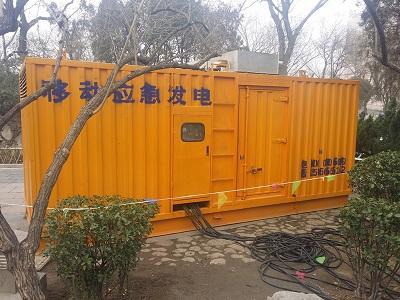 运粮湖管理区柴油发电机维修保养工作要做哪些